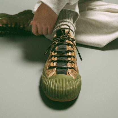 Grounder Low-Top Sand/Green