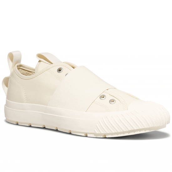 Off white low-top sneaker gif alternate view