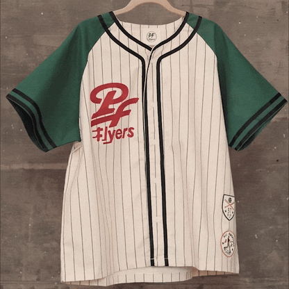 Home & Away Jersey