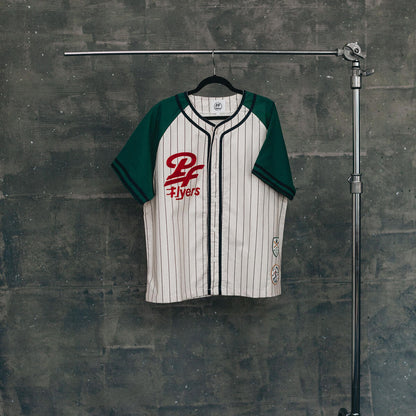 Home & Away Jersey